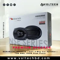 NAKAMICHI NSE6958 | 6x9” 3-Way Car Speaker | 75W RMS, 500W Peak Power | Premium Car Audio Upgrade in Bangladesh